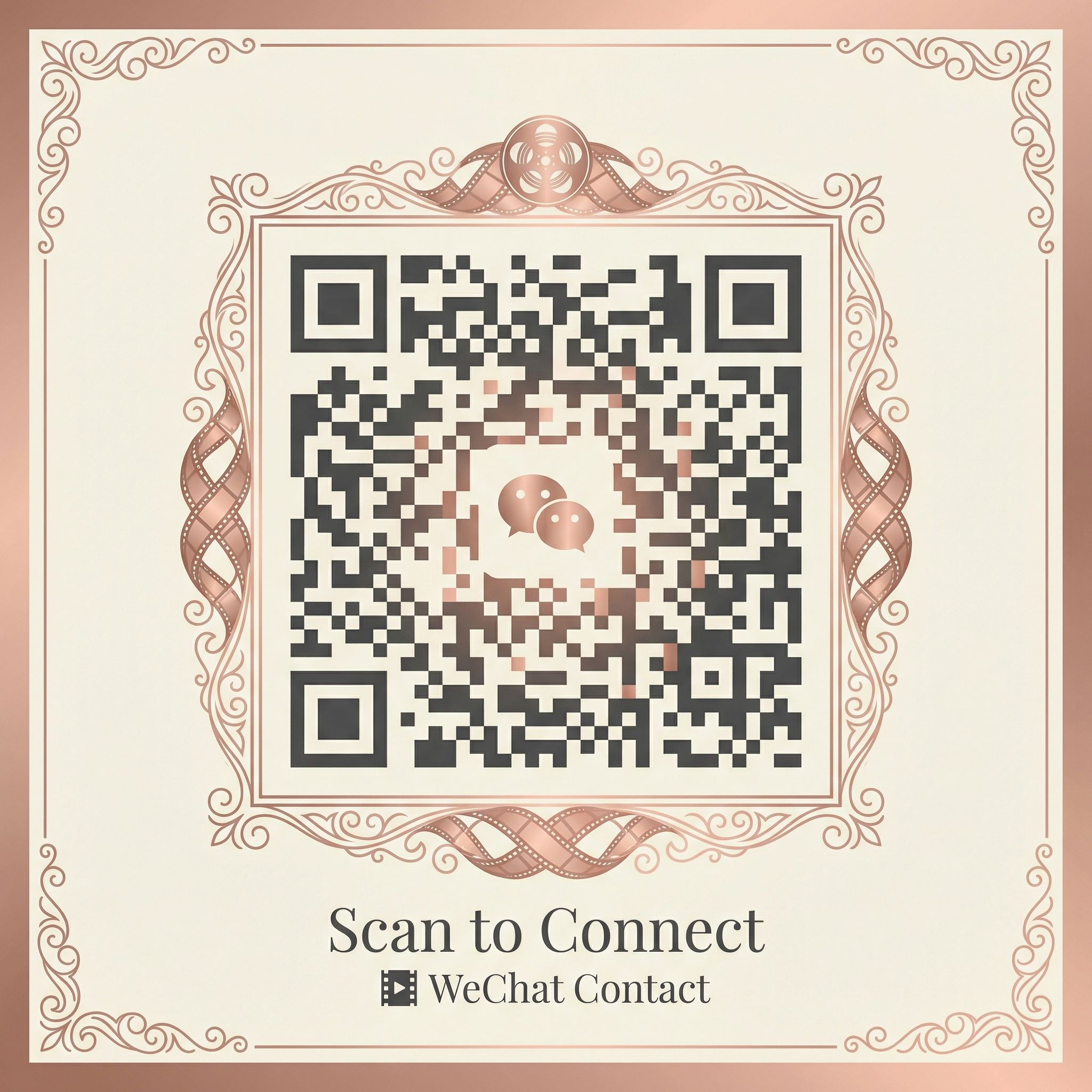 草榴社区商务二维码